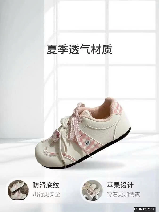 GIÀY THỂ THAO DÂY CARO DỄ THƯƠNG BÉ GÁI