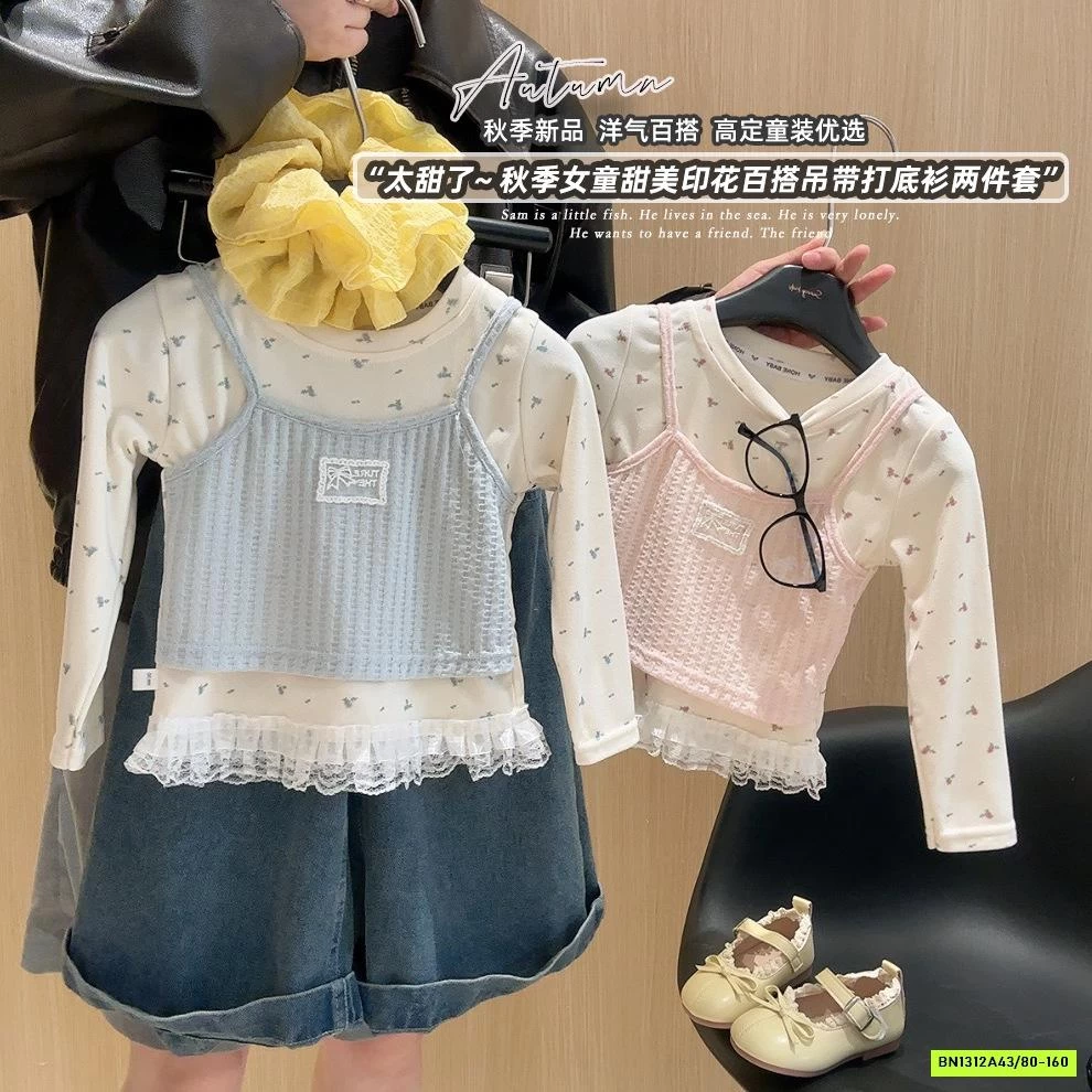 ÁO NỈ HOA NHÍ GIẢ 2 LỚP