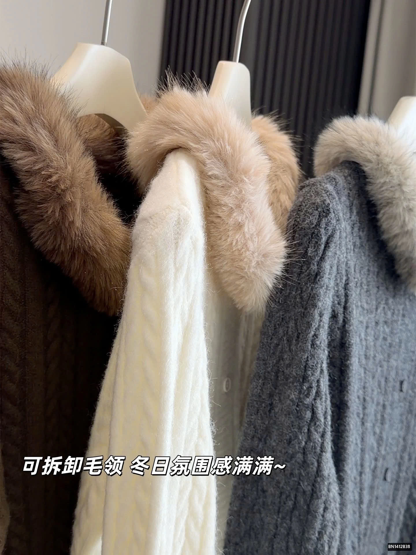 ÁO LEN CỔ LÔNG SANG CHẢNH