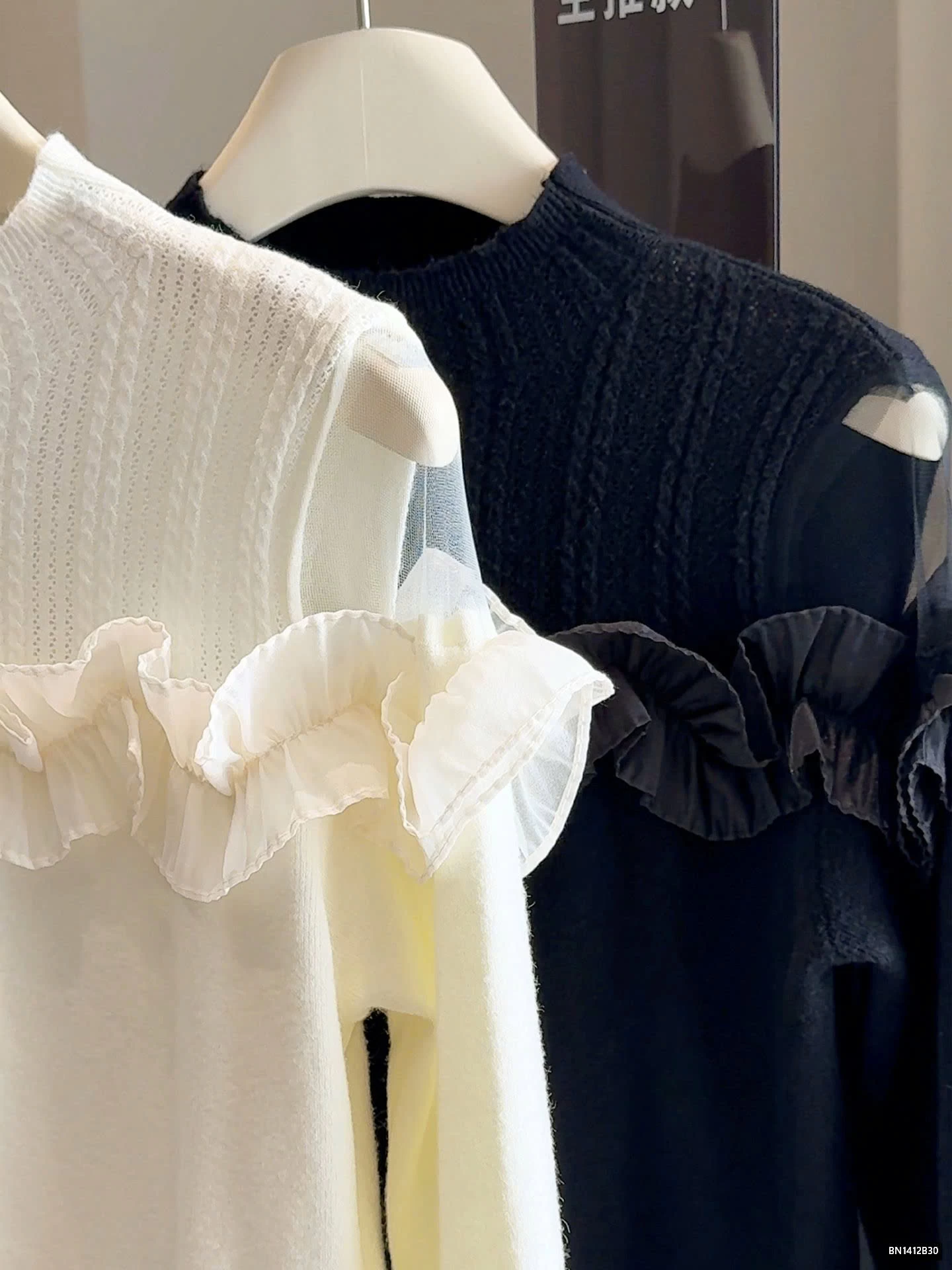 ÁO LEN ANNA PHỐI BÈO