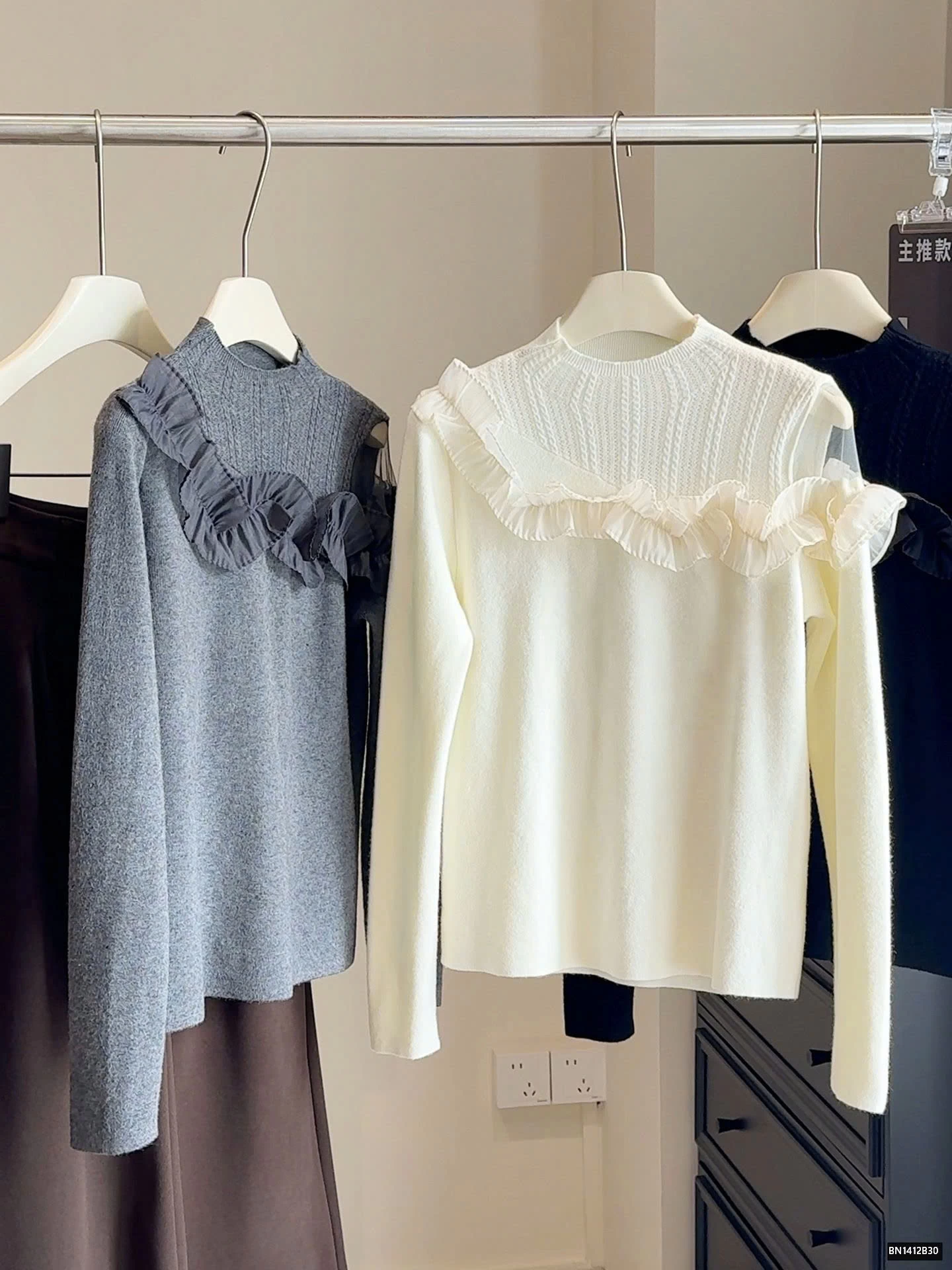 ÁO LEN ANNA PHỐI BÈO