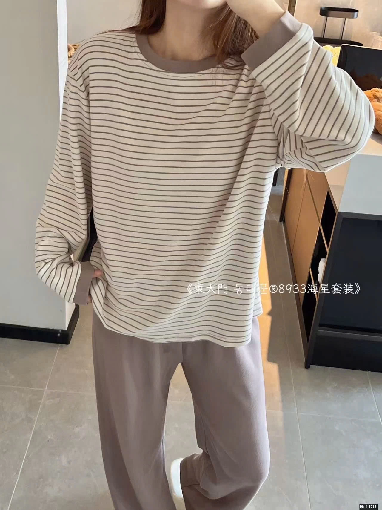 BỘ MẶC NHÀ COOTON KẺ NGANG