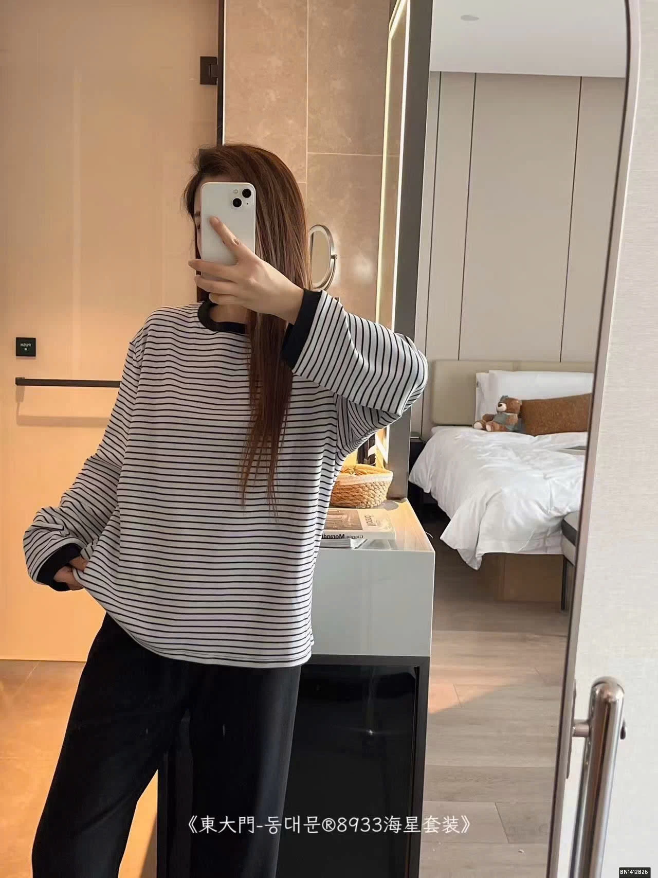 BỘ MẶC NHÀ COOTON KẺ NGANG