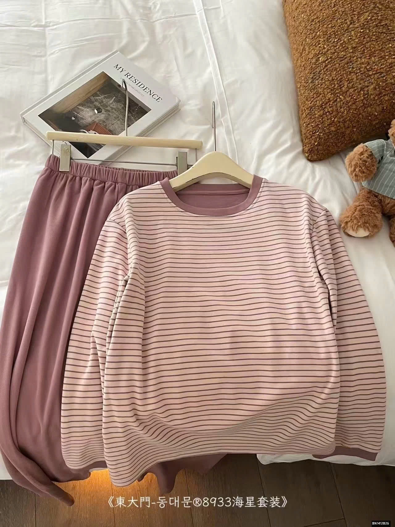 BỘ MẶC NHÀ COOTON KẺ NGANG