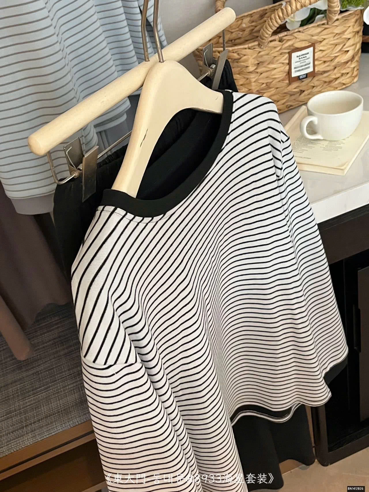 BỘ MẶC NHÀ COOTON KẺ NGANG