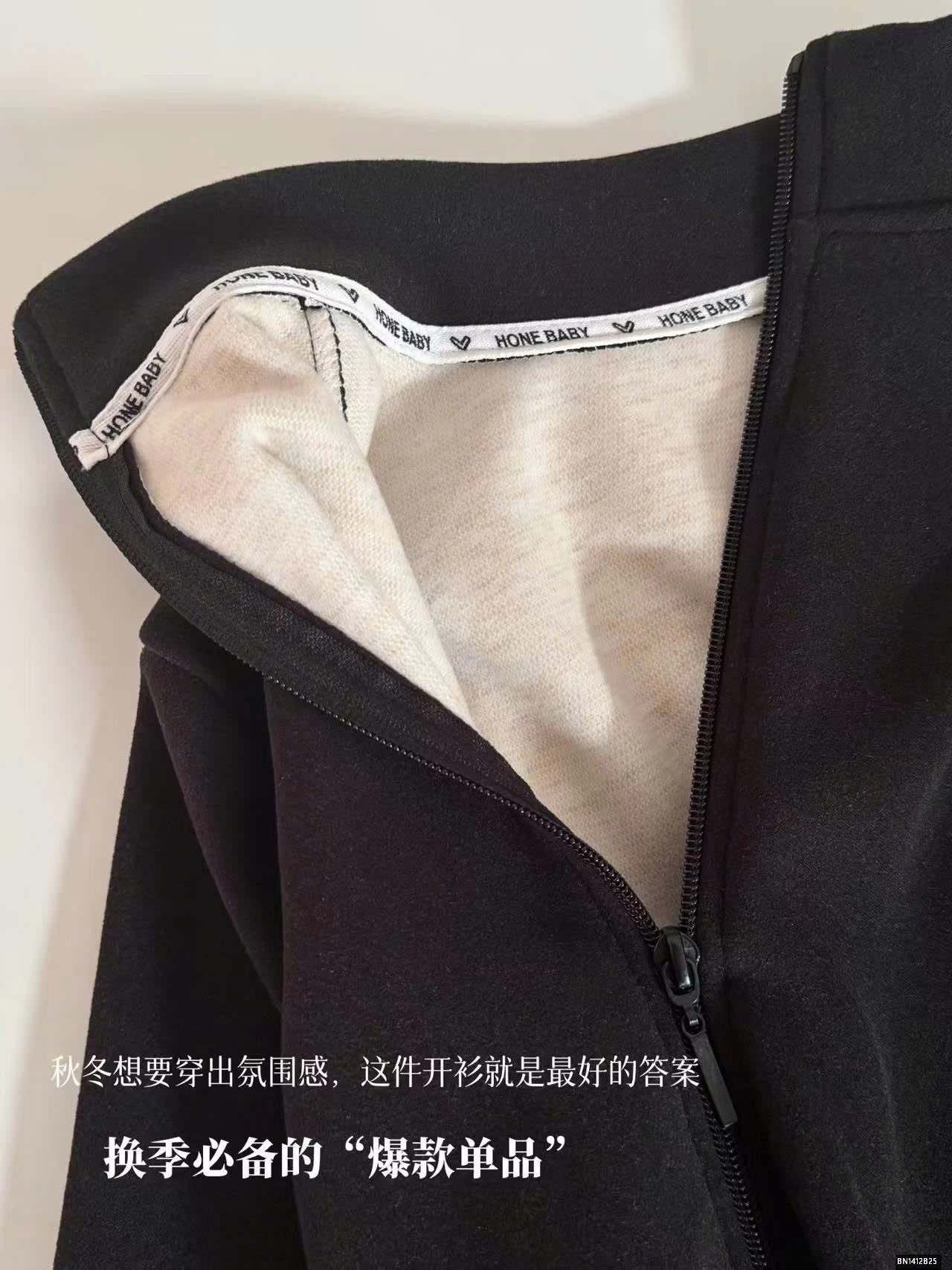 ÁO KHOÁC NỈ BÔNG 2 LỚP DÁNG THỂ THAO