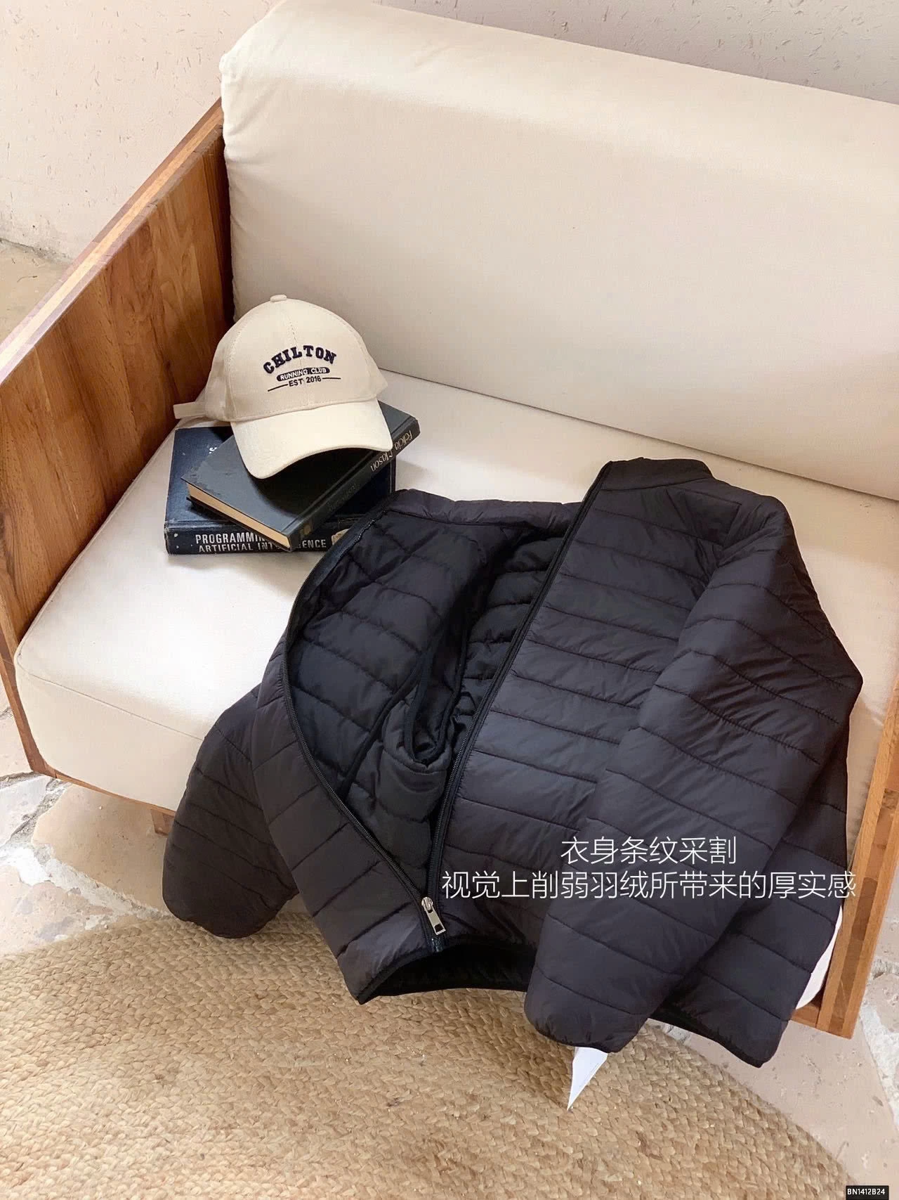 ÁO KHOÁC PHAO TRƠN MÀU