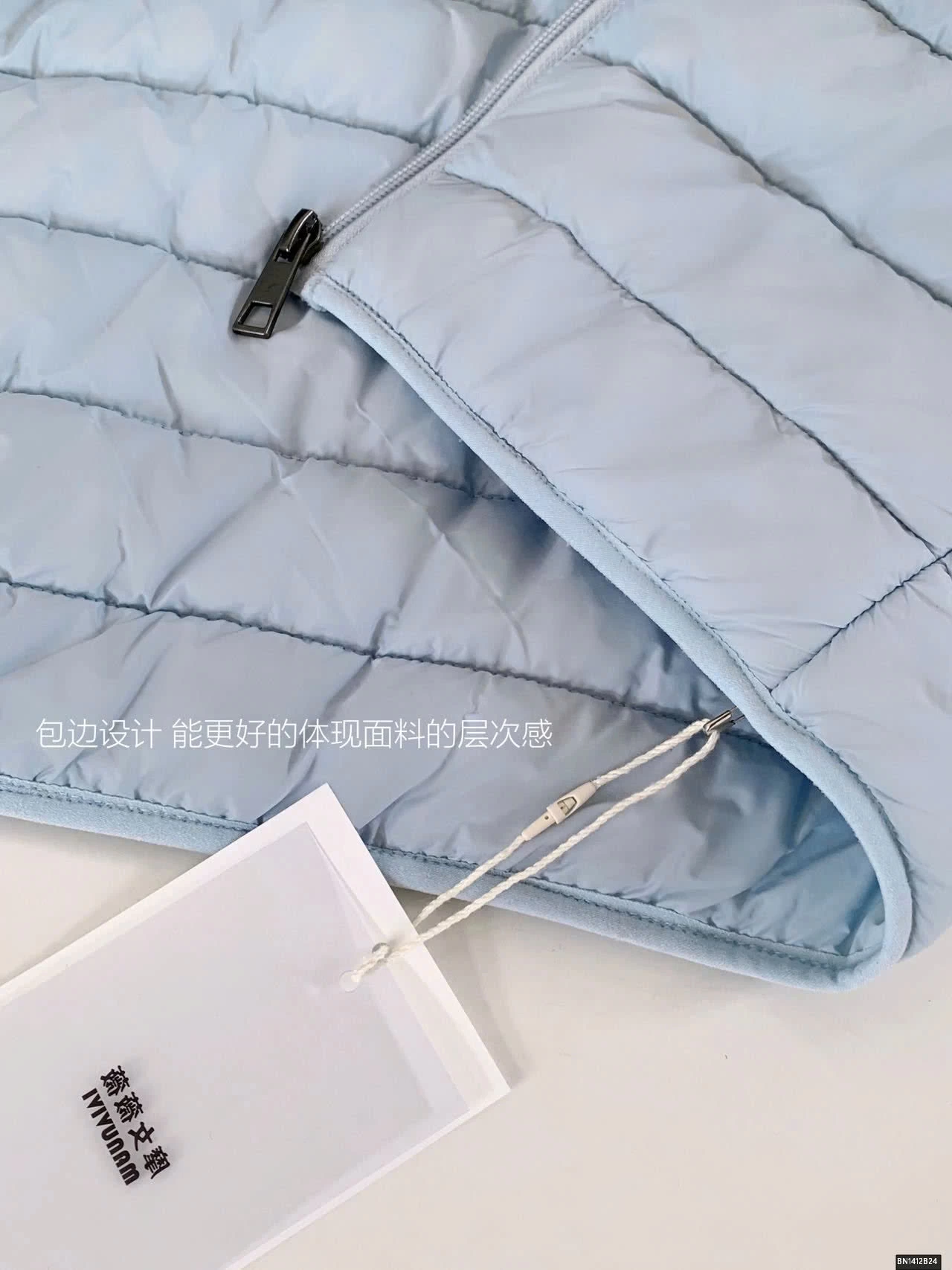 ÁO KHOÁC PHAO TRƠN MÀU