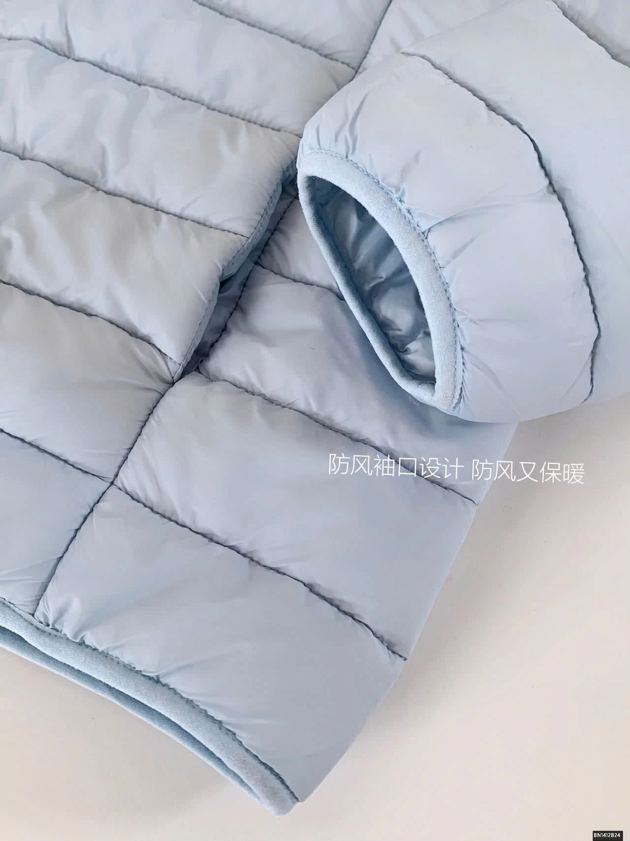 ÁO KHOÁC PHAO TRƠN MÀU