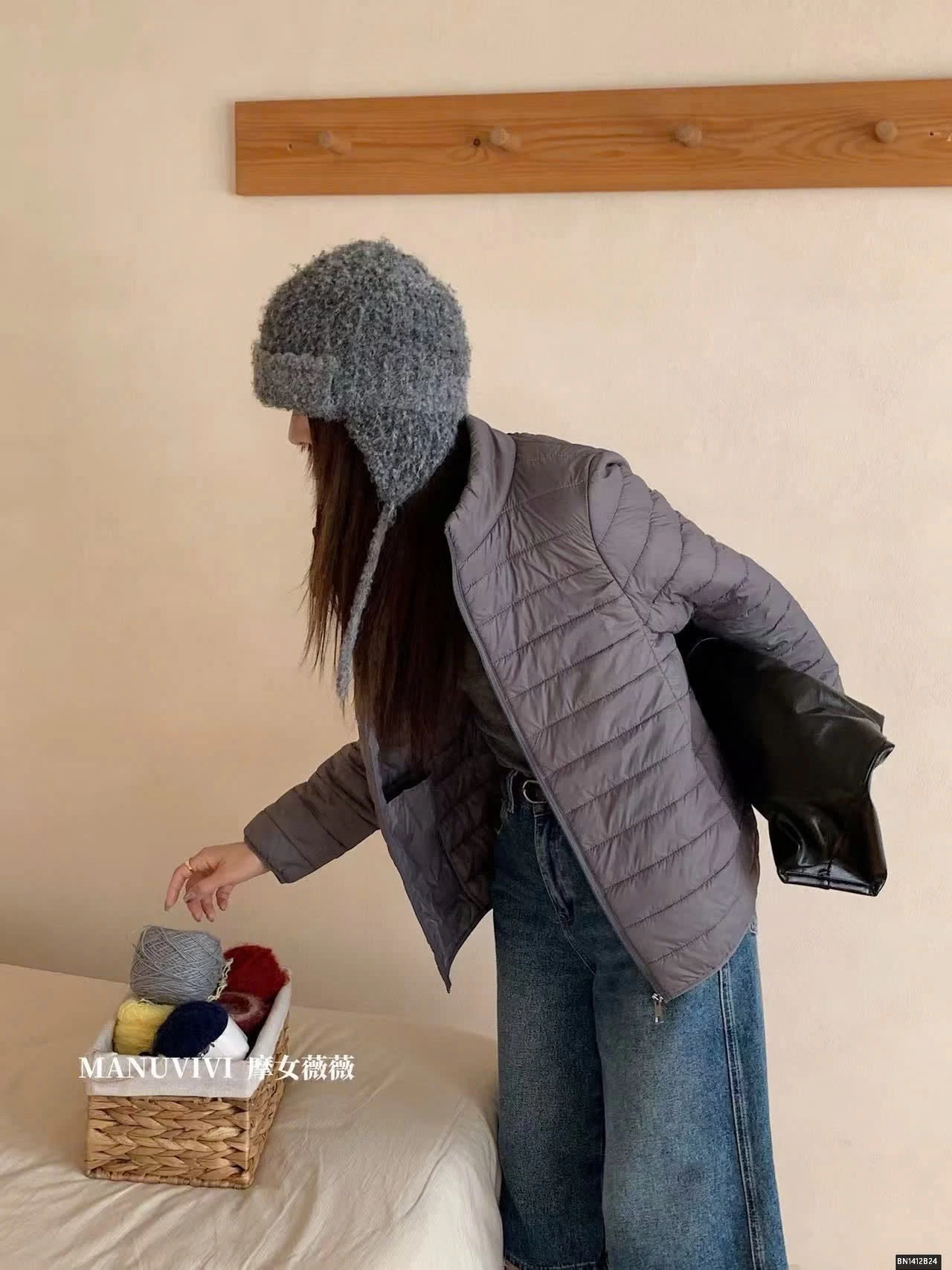 ÁO KHOÁC PHAO TRƠN MÀU