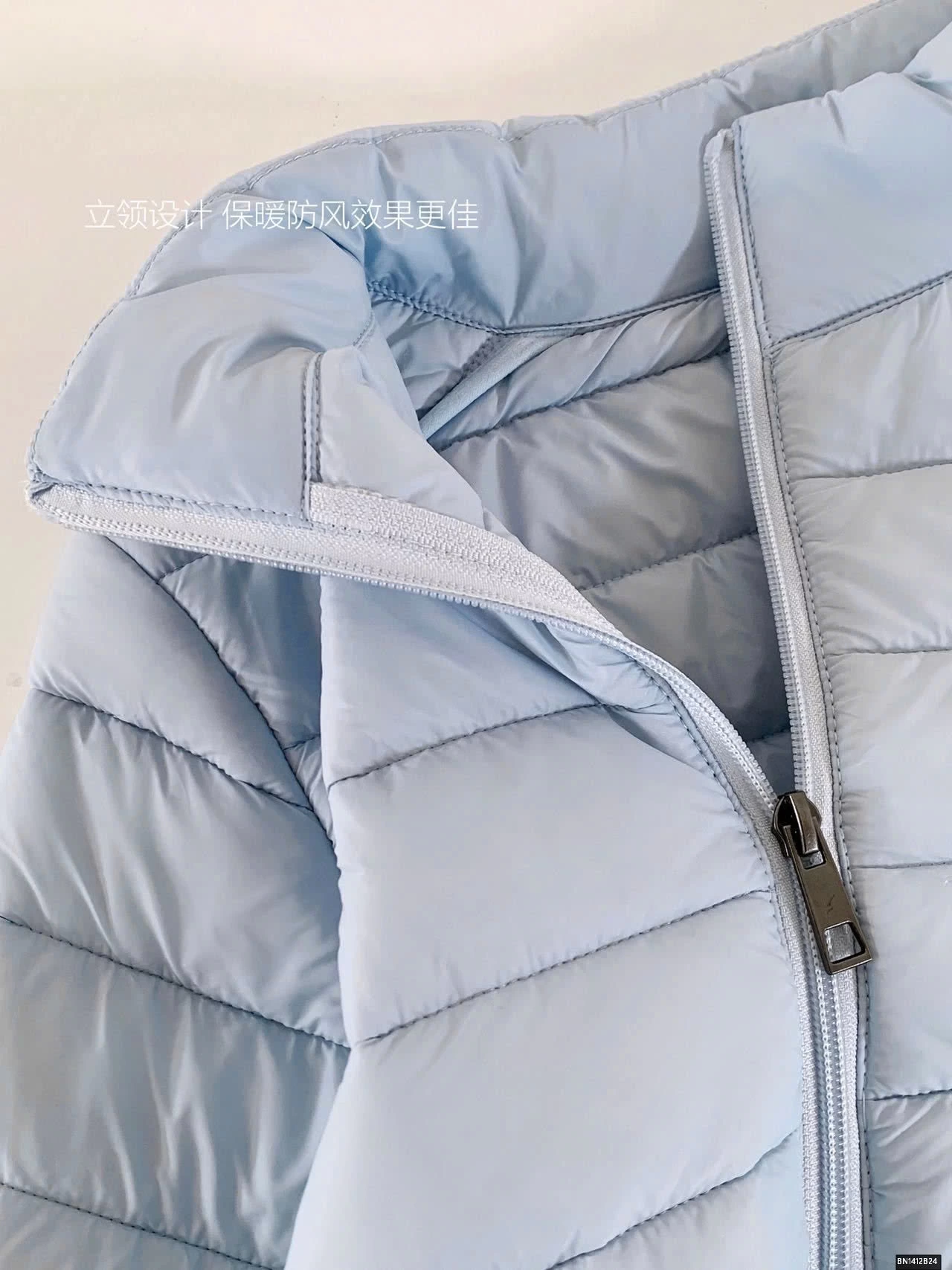 ÁO KHOÁC PHAO TRƠN MÀU