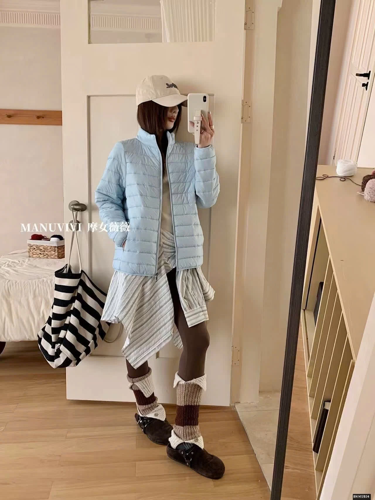 ÁO KHOÁC PHAO TRƠN MÀU