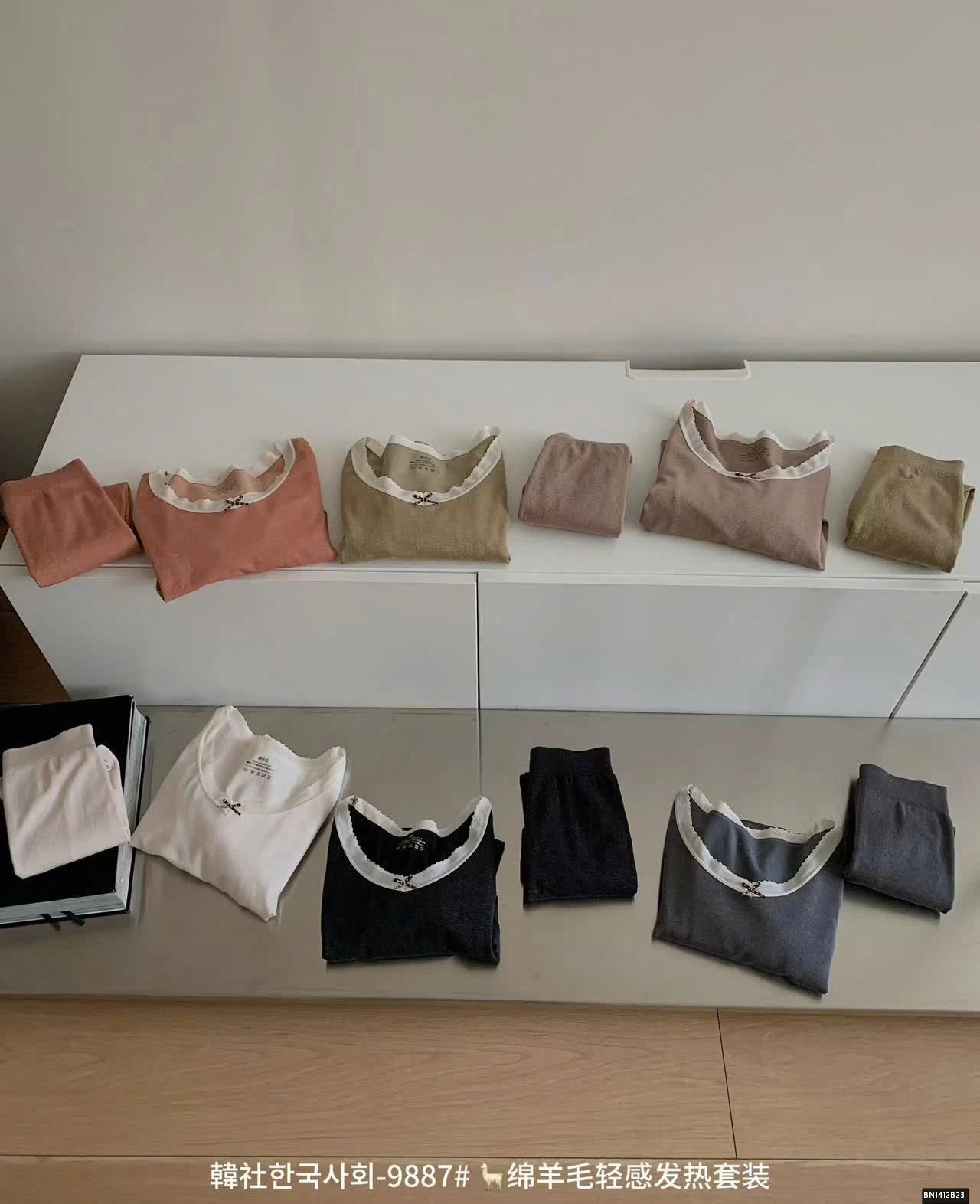 BỘ NGỦ GIỮ NHIỆT MỎNG NỮ