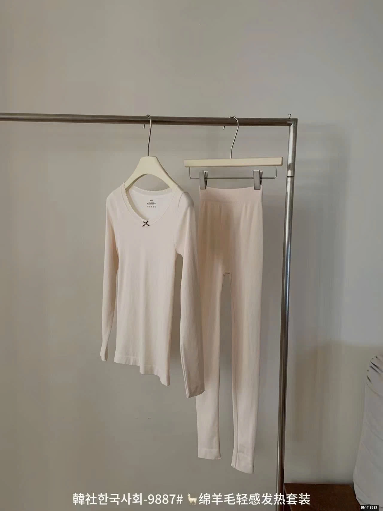 BỘ NGỦ GIỮ NHIỆT MỎNG NỮ