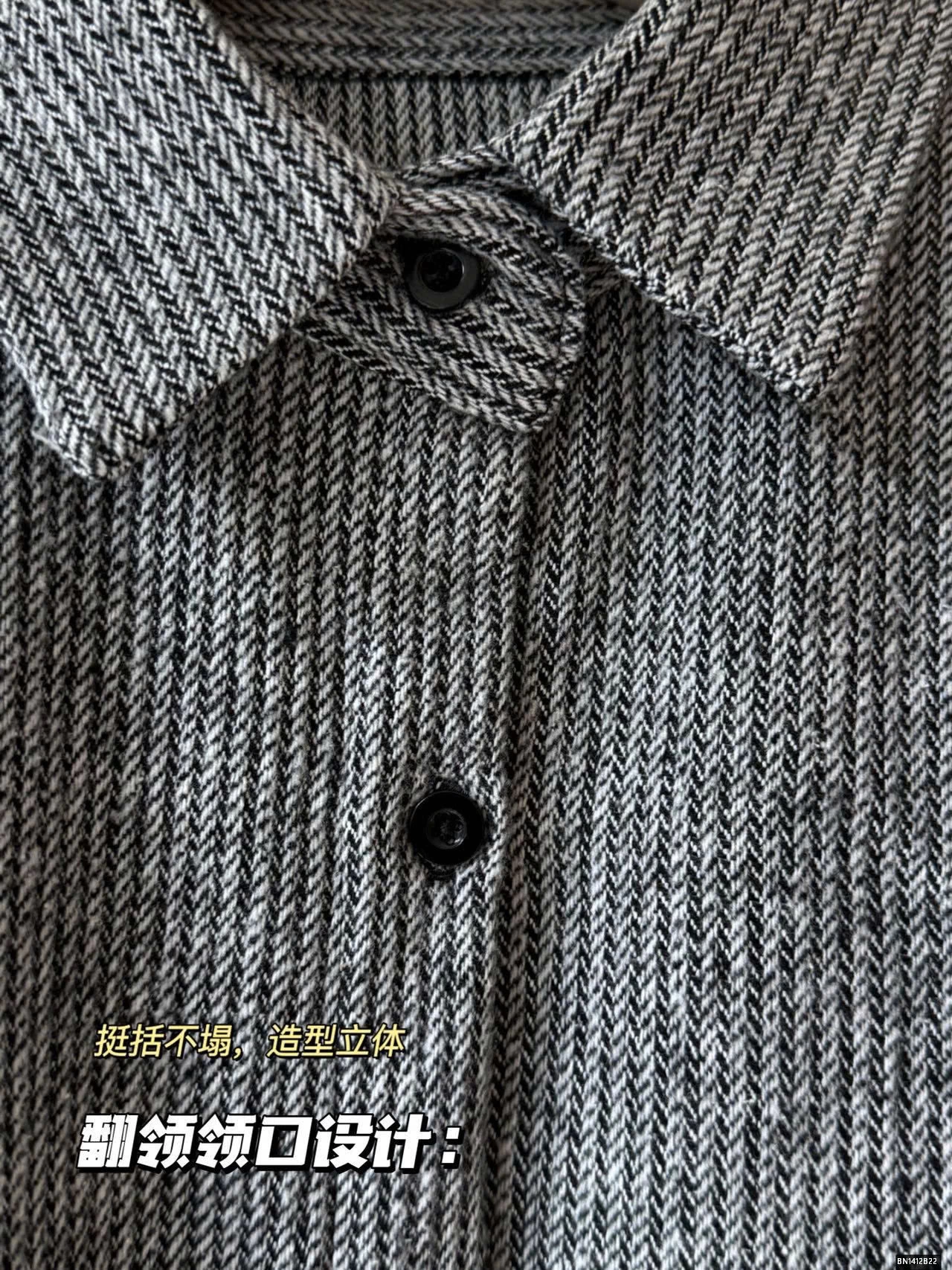 ÁO SƠ MI LEN DỆT NỮ