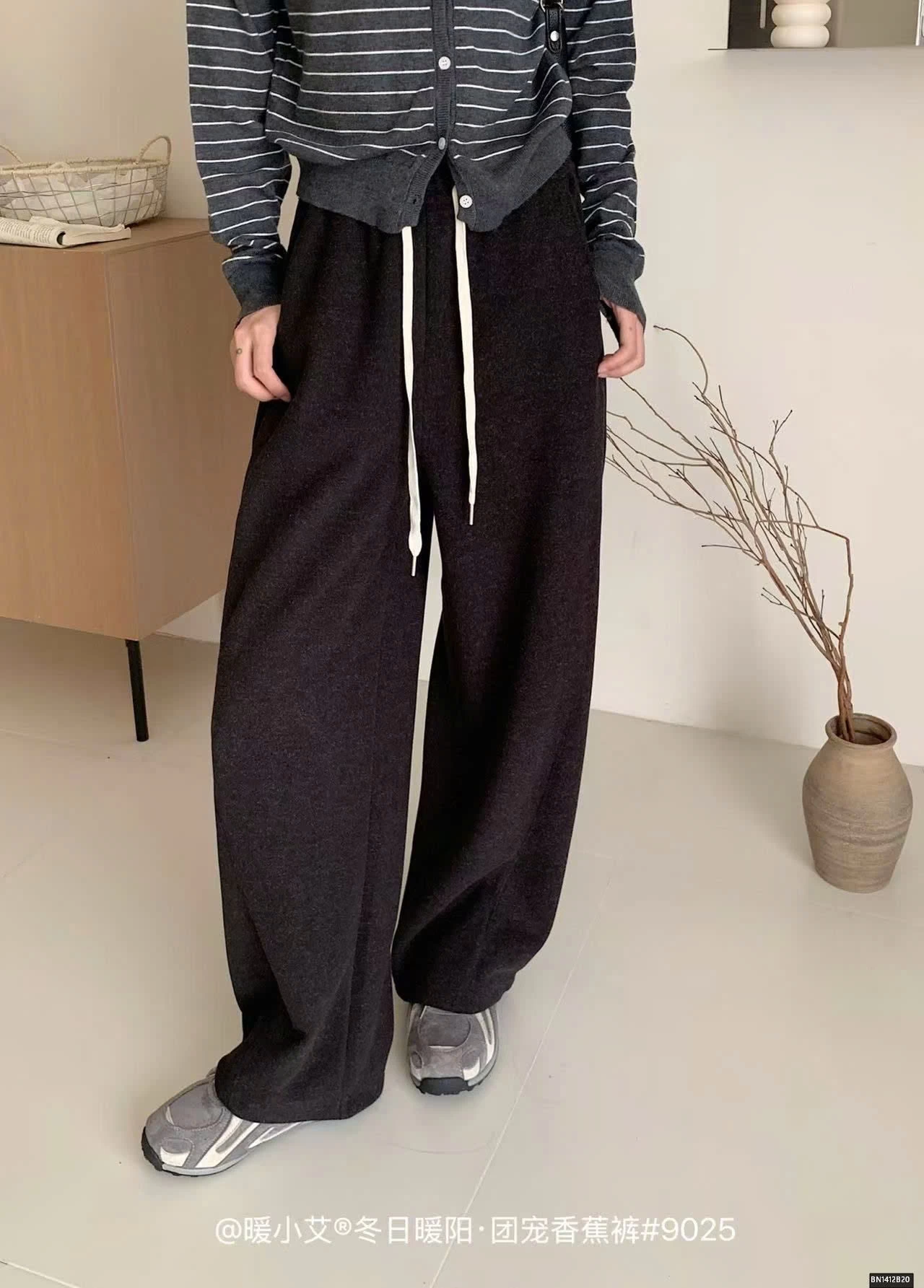 QUẦN NỈ SUỐNG LÓT NHUNG