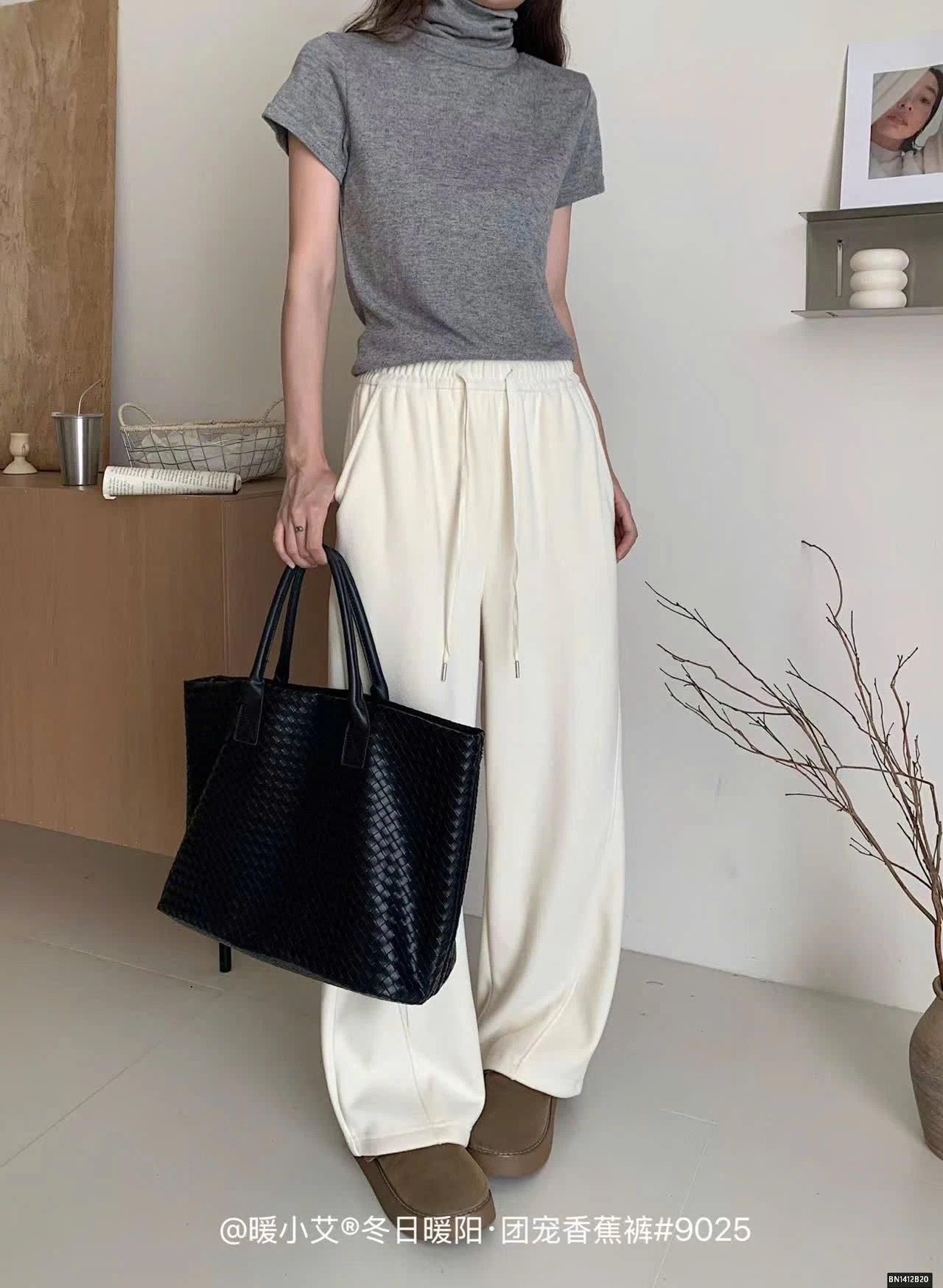 QUẦN NỈ SUỐNG LÓT NHUNG