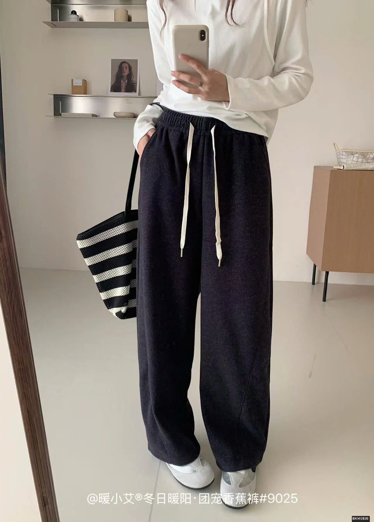 QUẦN NỈ SUỐNG LÓT NHUNG