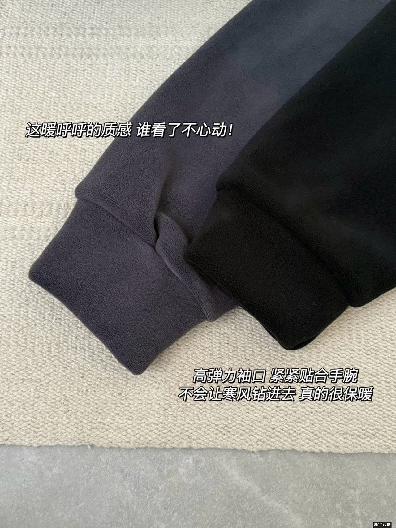 ÁO KHOÁC NỈ BỔNG SIÊU ẤM