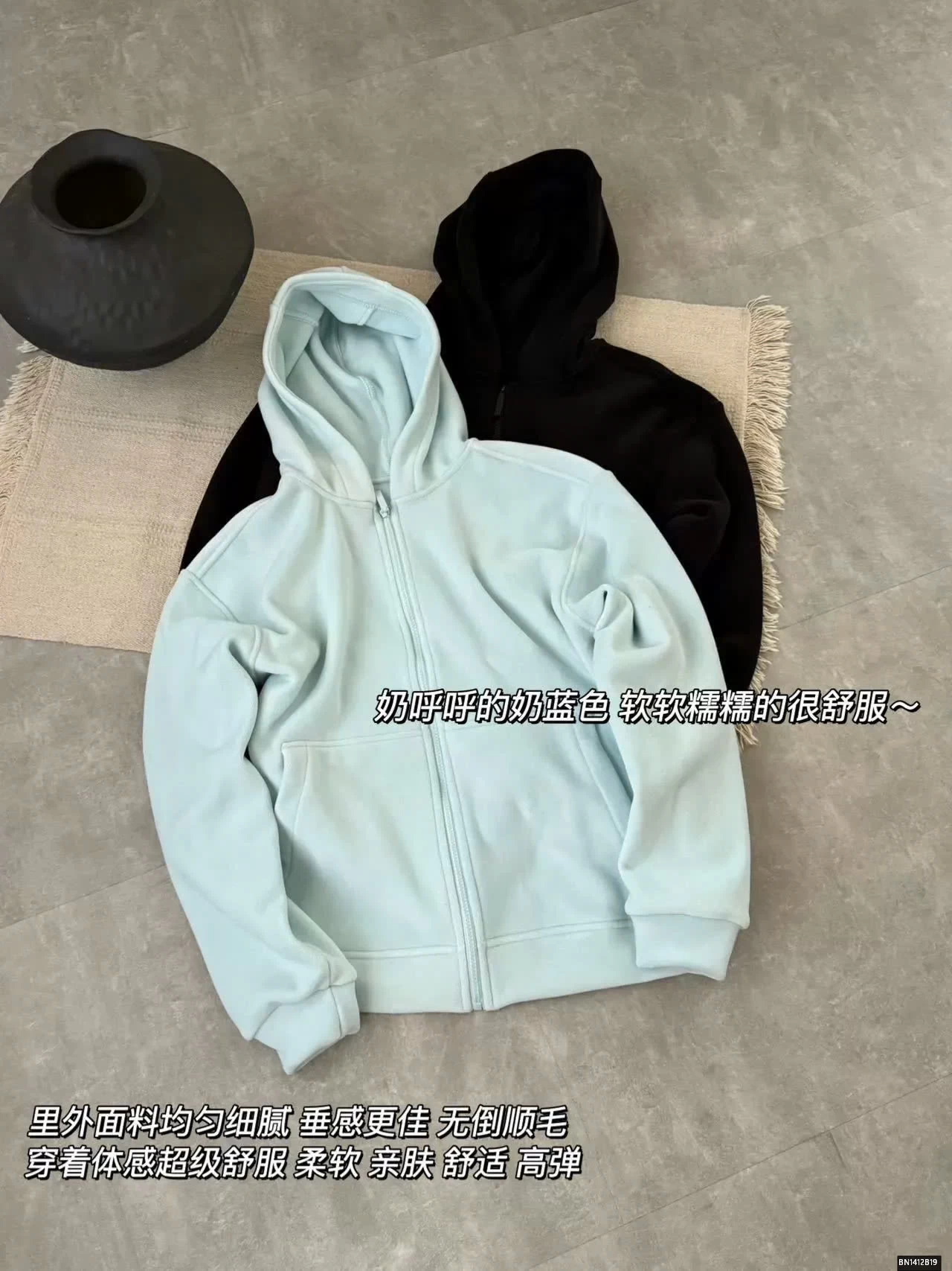 ÁO KHOÁC NỈ BỔNG SIÊU ẤM