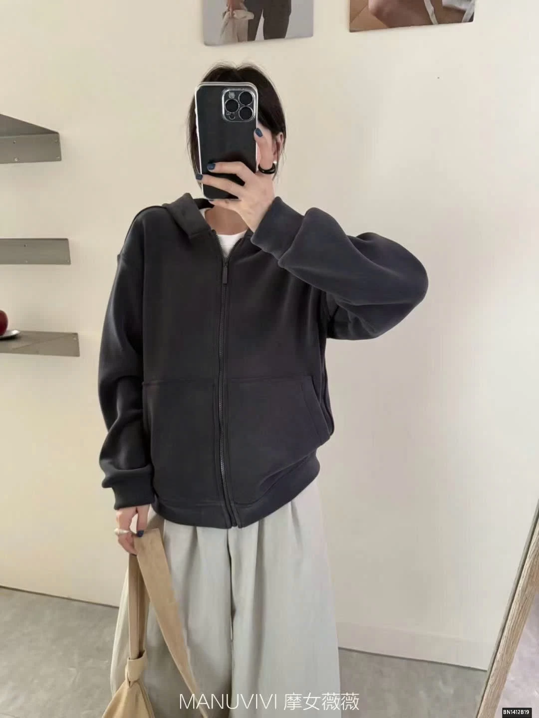 ÁO KHOÁC NỈ BỔNG SIÊU ẤM