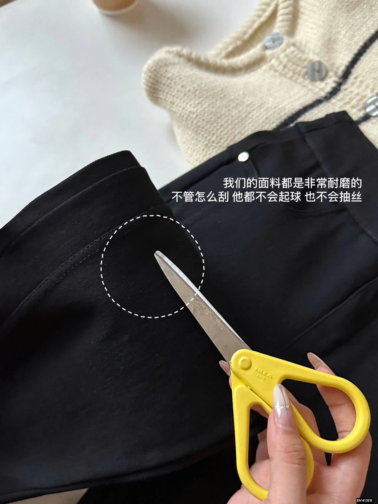 QUẦN SKINNY QUỐC DÂN