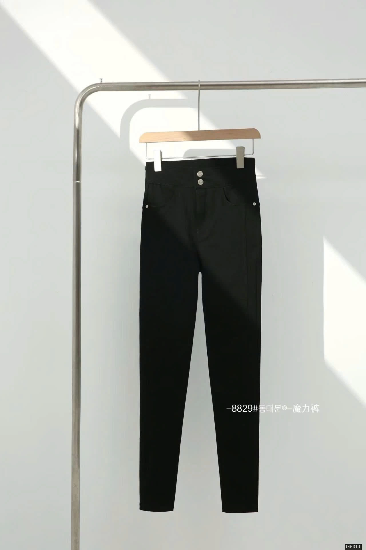 QUẦN SKINNY QUỐC DÂN