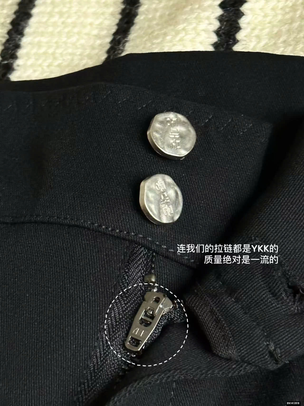 QUẦN SKINNY QUỐC DÂN