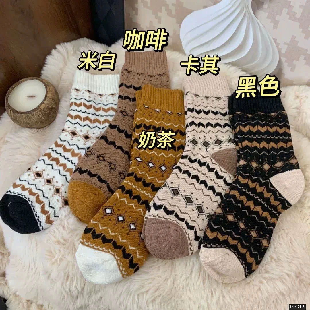 SET 5 ĐÔI TẤT THỔ CẨM VẢI BÔNG DÀY