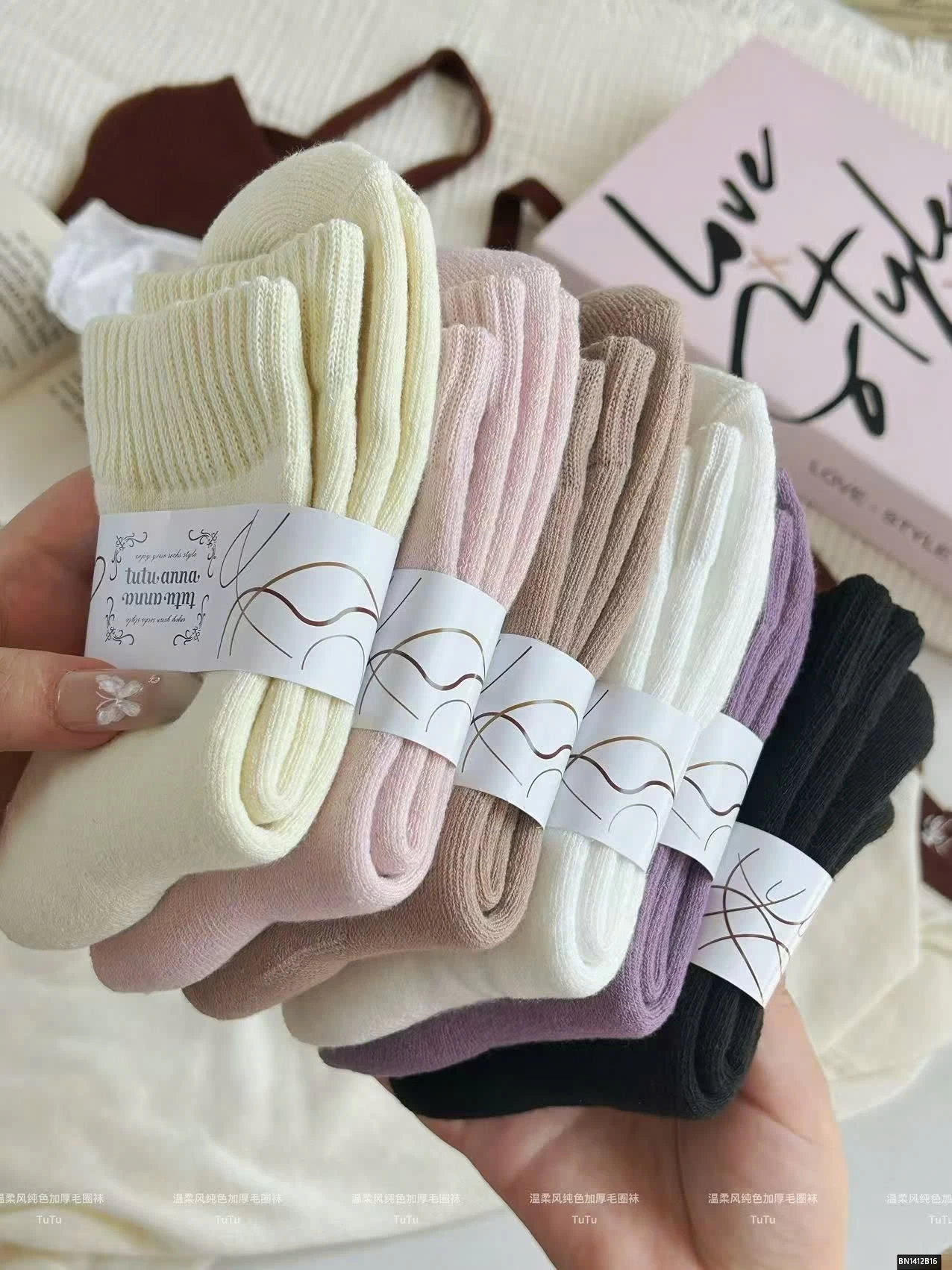 SET 6 ĐÔI TẤT TRƠN MÀU LÓT LÔNG MÙA ĐÔNG