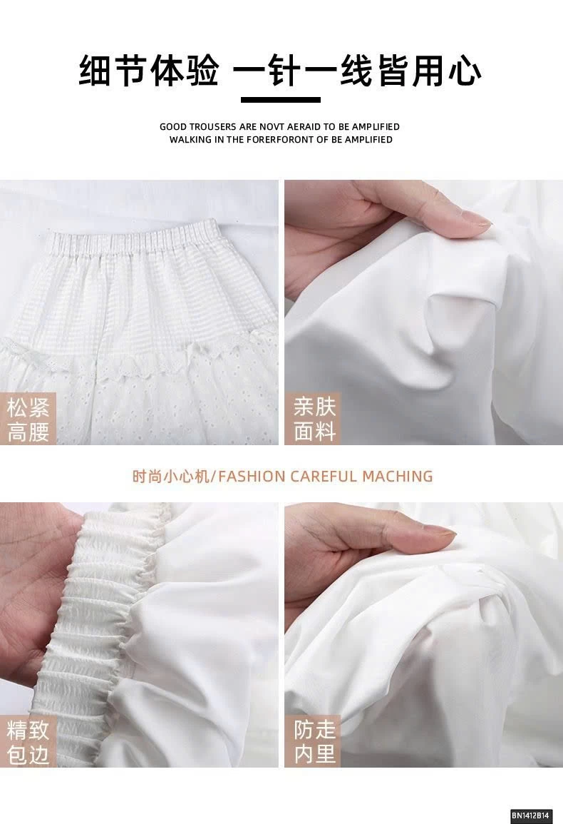 CHÂN VÁY MAXI TRẮNG REN TẦNG