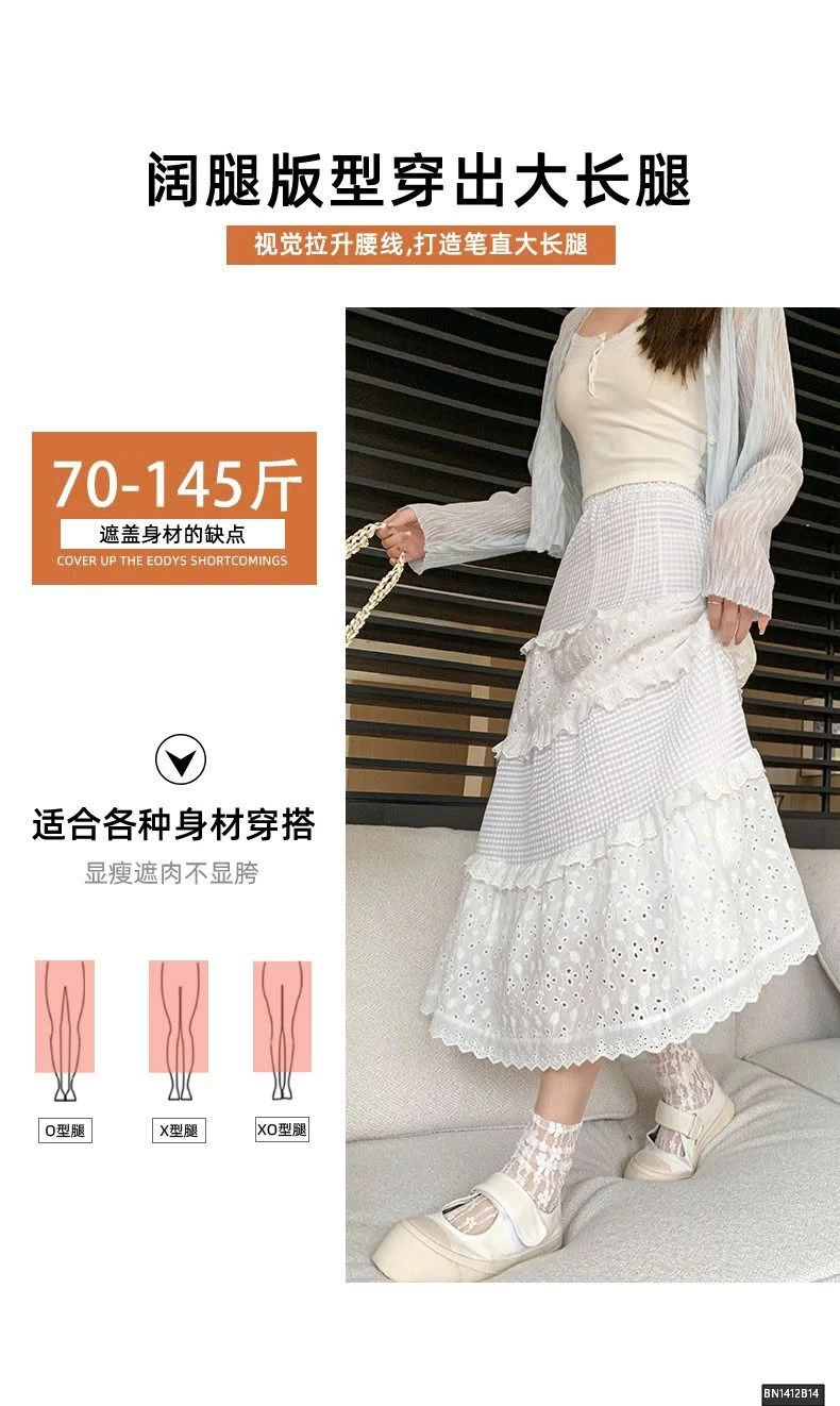 CHÂN VÁY MAXI TRẮNG REN TẦNG