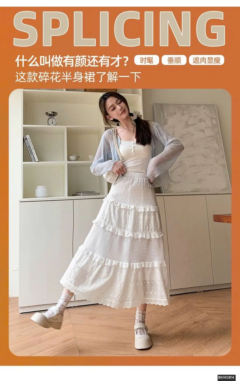 CHÂN VÁY MAXI TRẮNG REN TẦNG