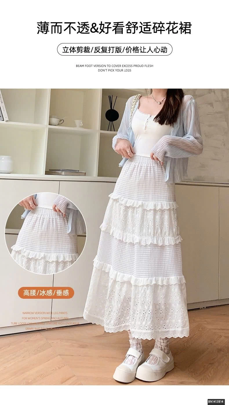 CHÂN VÁY MAXI TRẮNG REN TẦNG