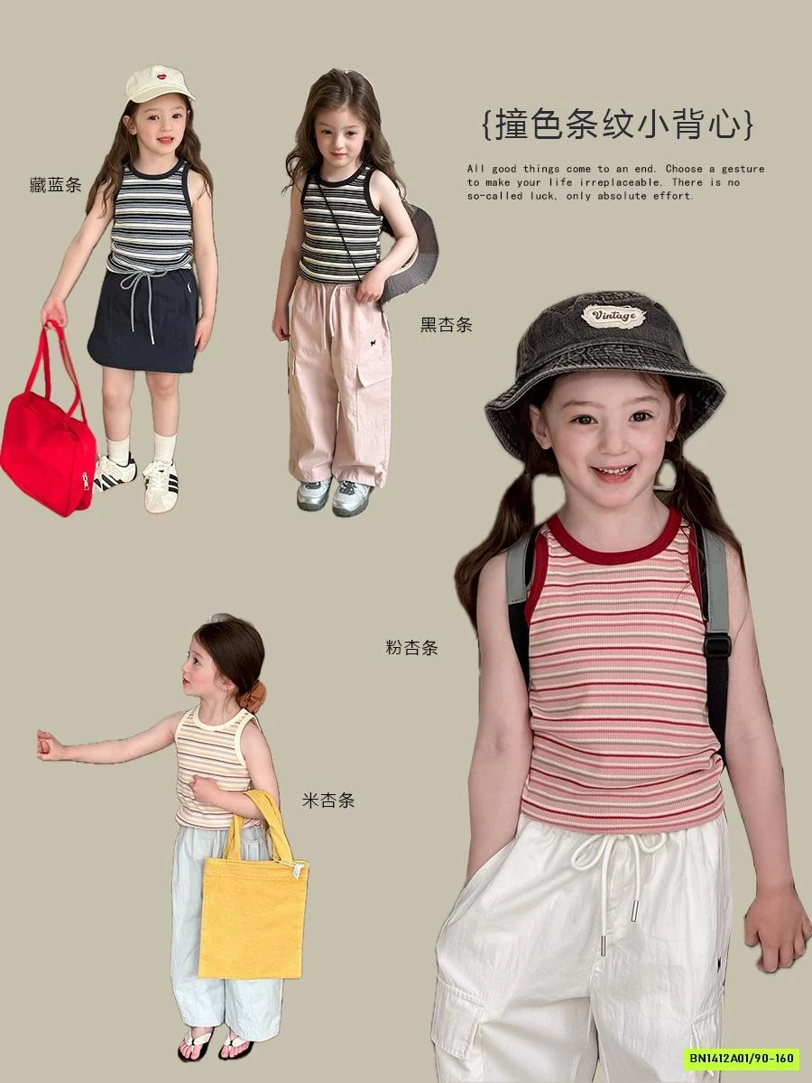 ÁO SÁT NÁCH KẺ NGANG 25B001 AMBB