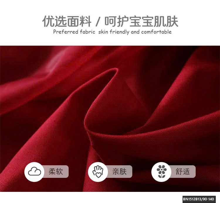 ĐẦM ĐỎ NƠ SÁT NÁCH  PREMIUM