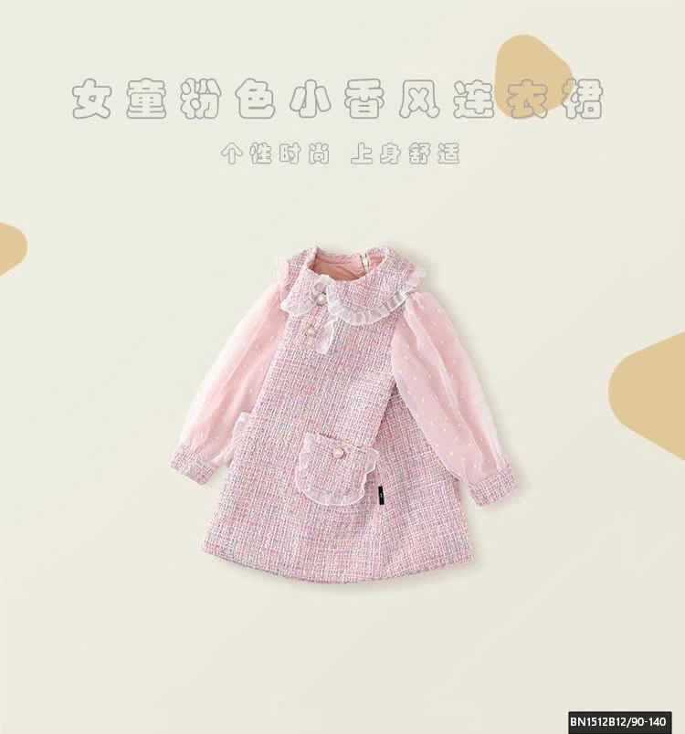 ĐẦM DẠ PHỐI VOAN HỒNG PREMIUM