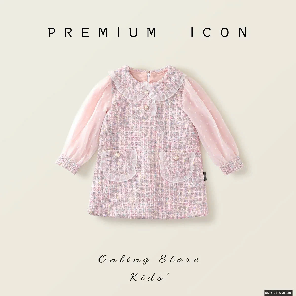 ĐẦM DẠ PHỐI VOAN HỒNG PREMIUM