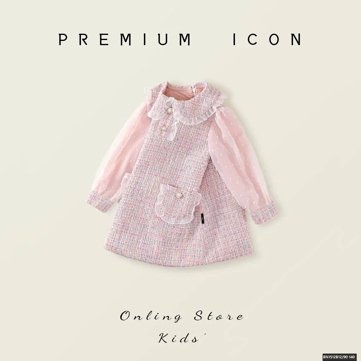 ĐẦM DẠ PHỐI VOAN HỒNG PREMIUM