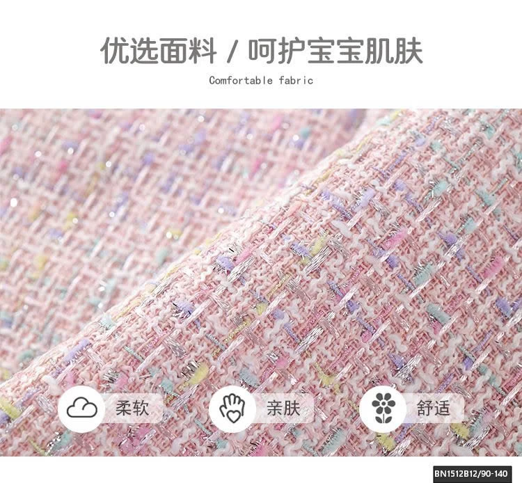 ĐẦM DẠ PHỐI VOAN HỒNG PREMIUM