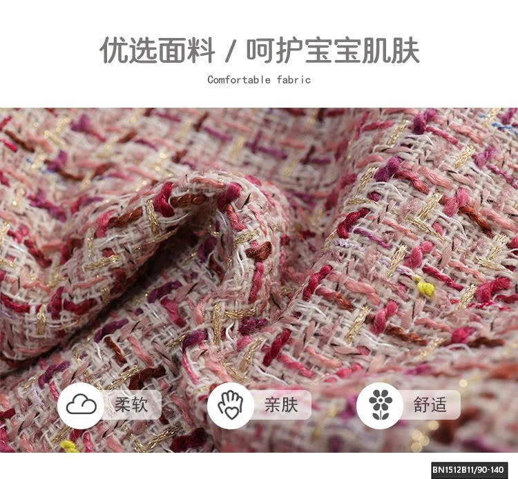 SÉT DẠ CARO HỒNG TRẦN TRÁM PREMIUM