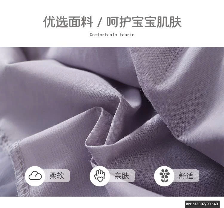 CHÂN VÁY TUTU PREMIUM