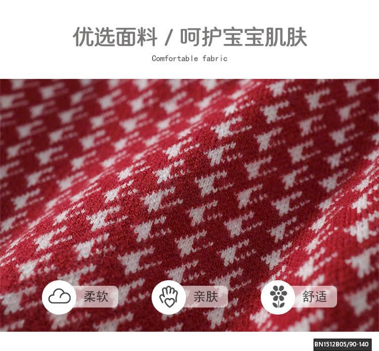 ĐẦM LEN ĐÍNH NƠ CỔ CARO PREMIUM