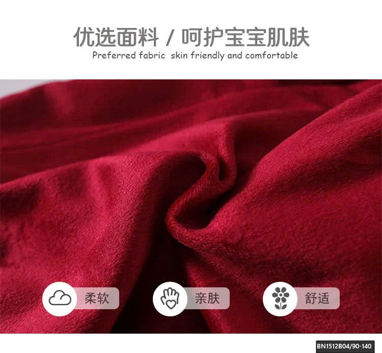 ĐẦM DẠ ĐỎ PREMIUM