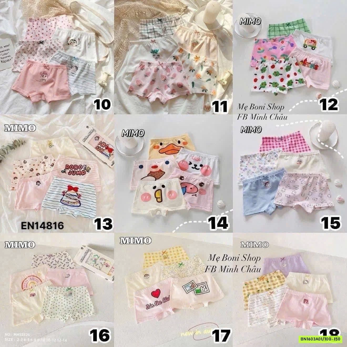 SÉT 5 CHIP ĐÙI MIMO