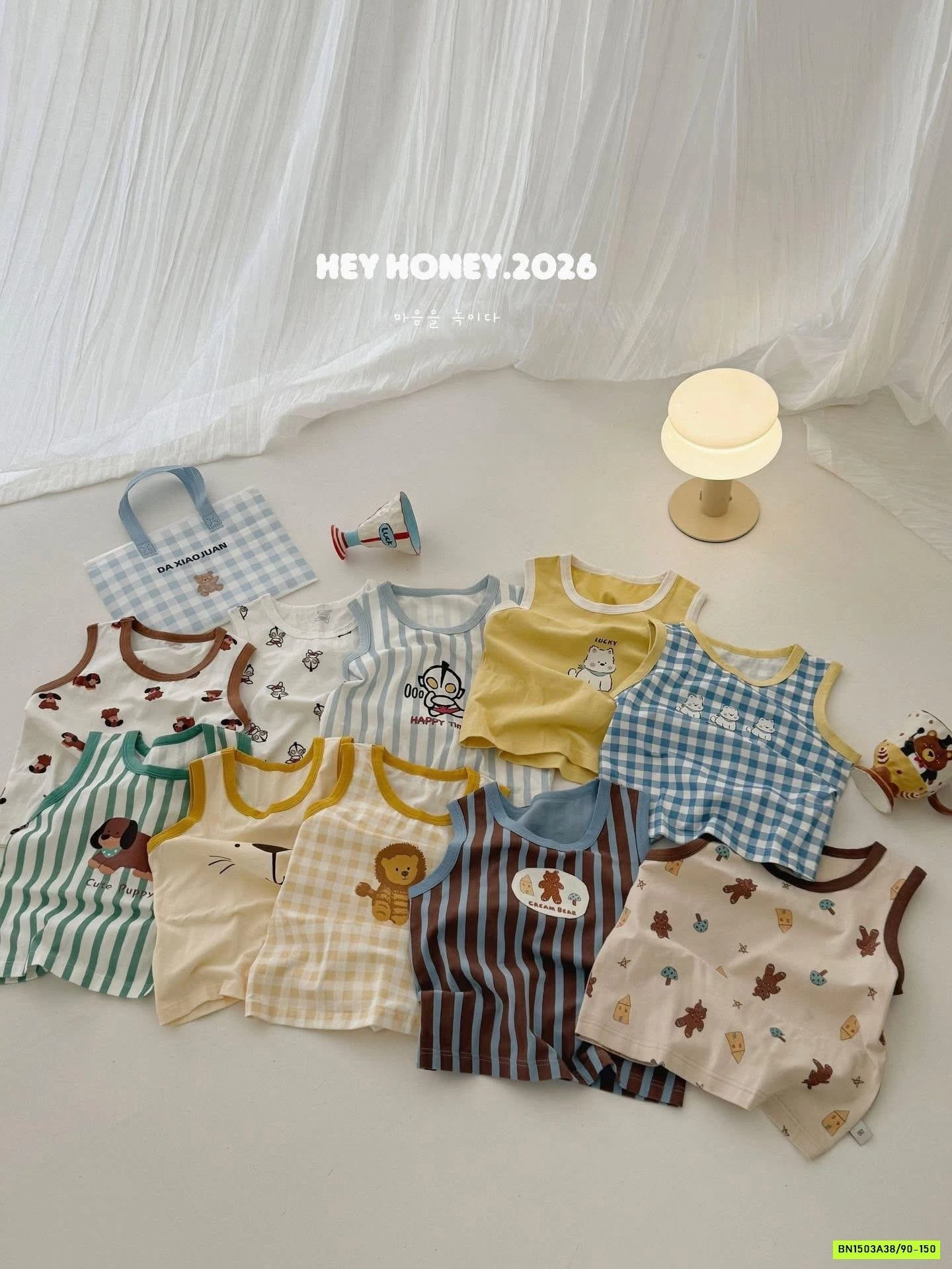 COMBO 2 BỘ HOMESHEAR HONEY 2026