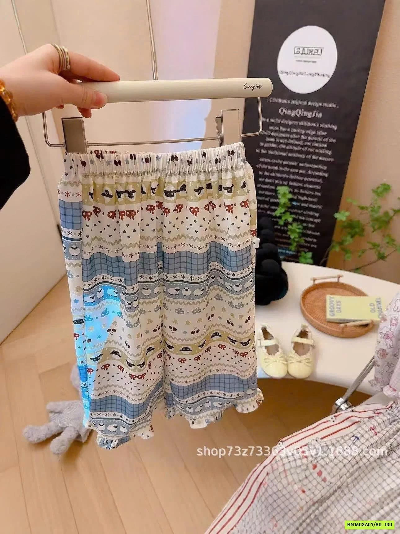 QUẦN CHỐNG MUỖI HỌA TIẾT DỄ THƯƠNG