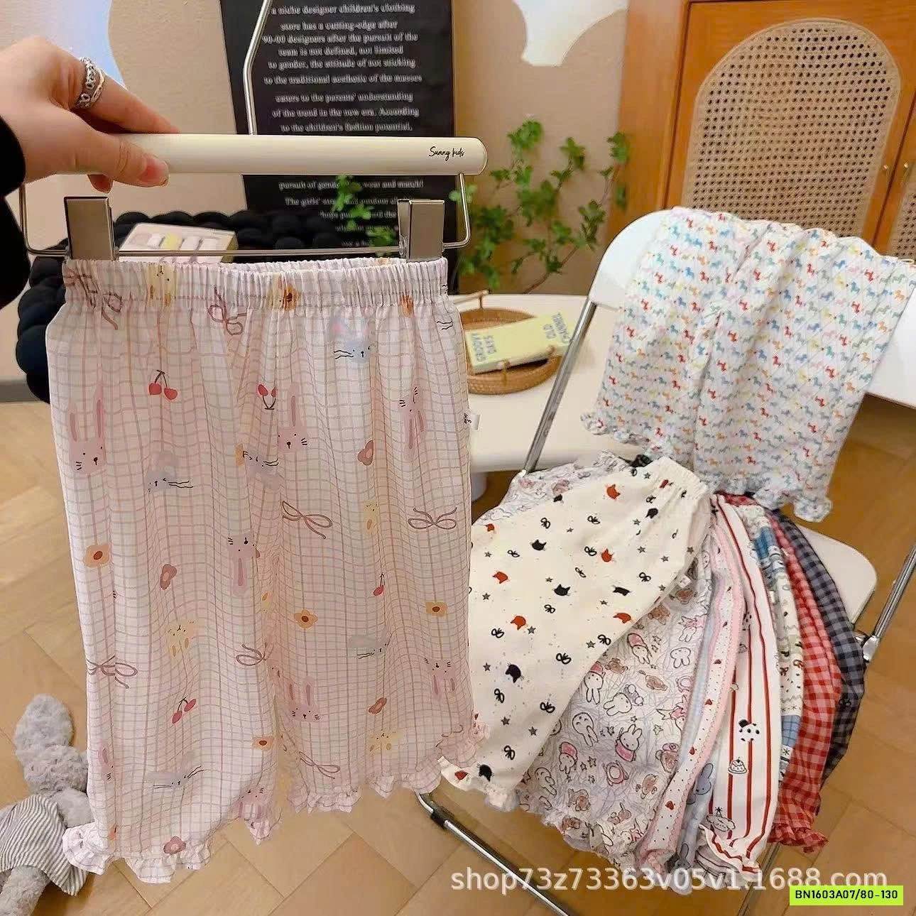 QUẦN CHỐNG MUỖI HỌA TIẾT DỄ THƯƠNG