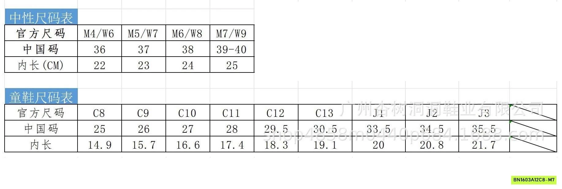 SỤC CROCS KÈM CHARM KITTY CHO MẸ VÀ BÉ