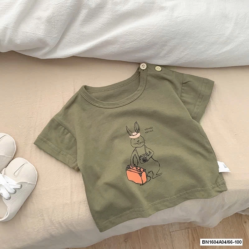 SÉT YẾM THÔ MỀM VINTAGE